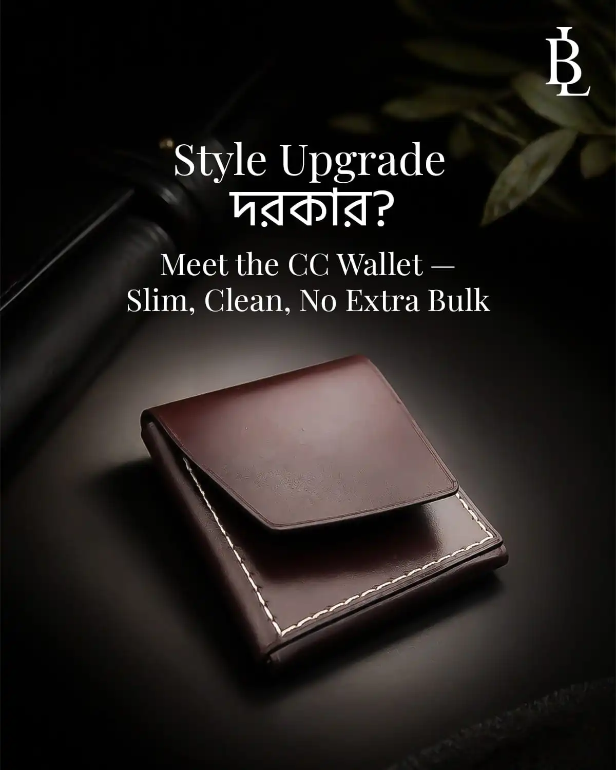 Buyolex Wallet
